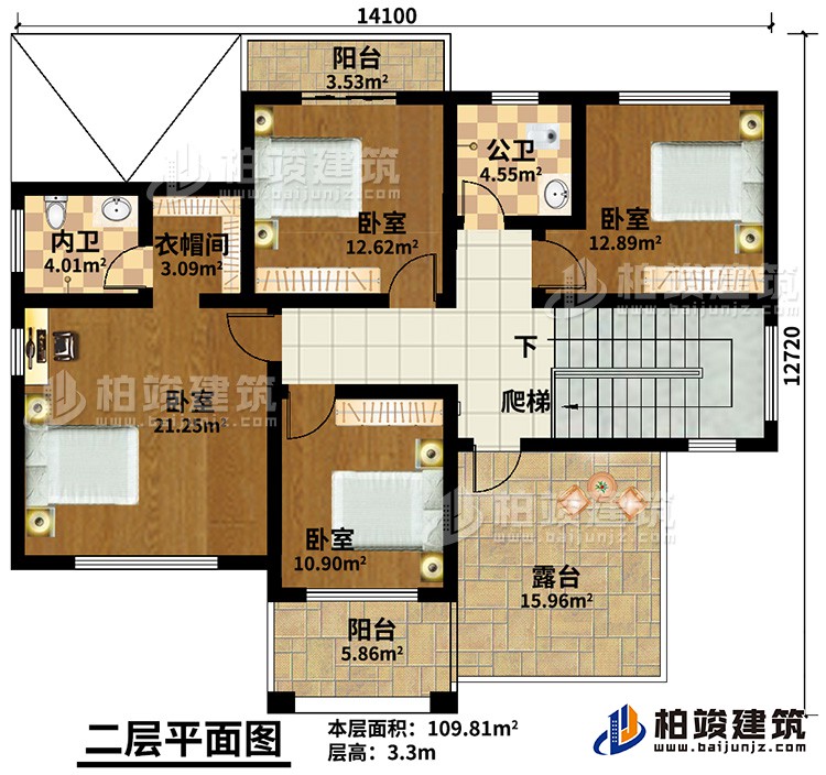 二层：4卧室，公卫，内卫，2阳台，露台